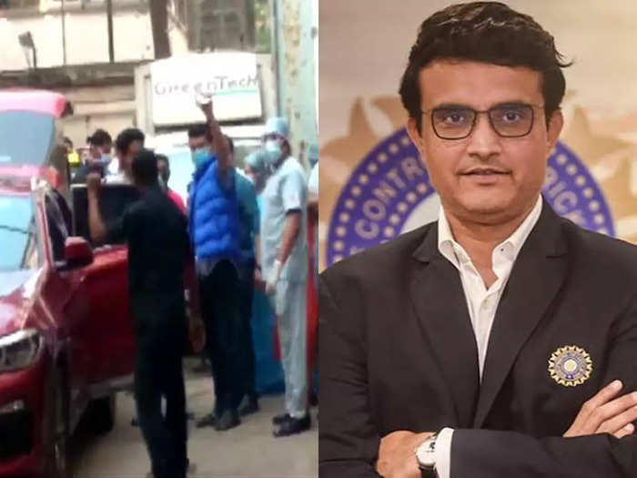अस्पताल से