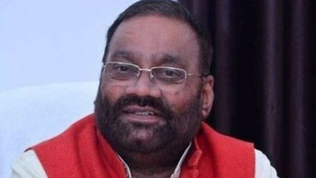 योगी के