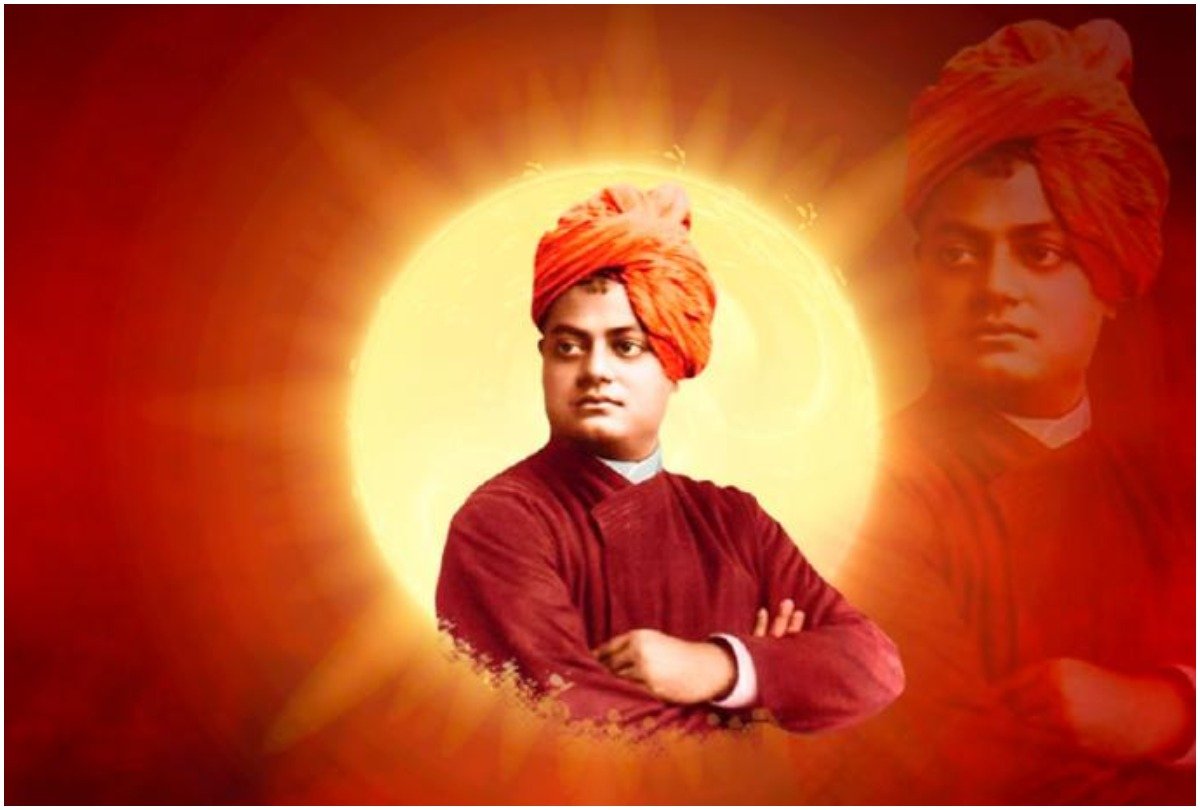 स्वामी विवेकानंद