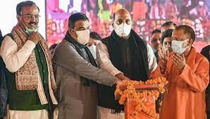 तीसरे और