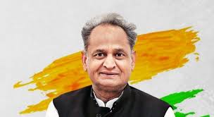 राष्ट्रीय बालिका
