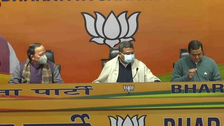 UP Elections-2022: