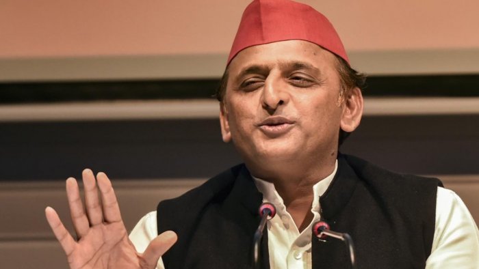 समाजवादी पार्टी