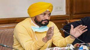 पंजाब :