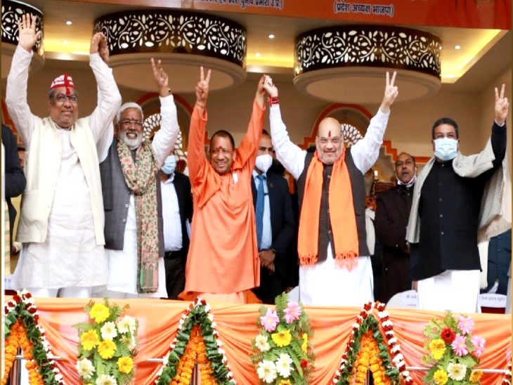 गोरखपुर के