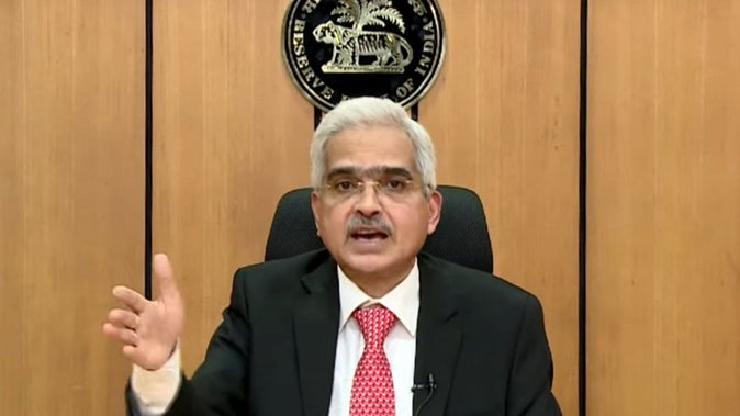 आरबीआई ने