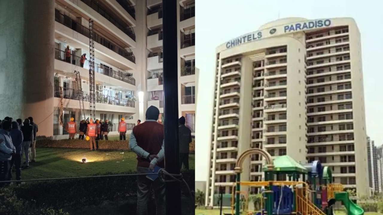 गुरुग्राम में