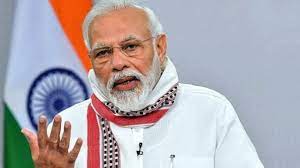 यूपी के