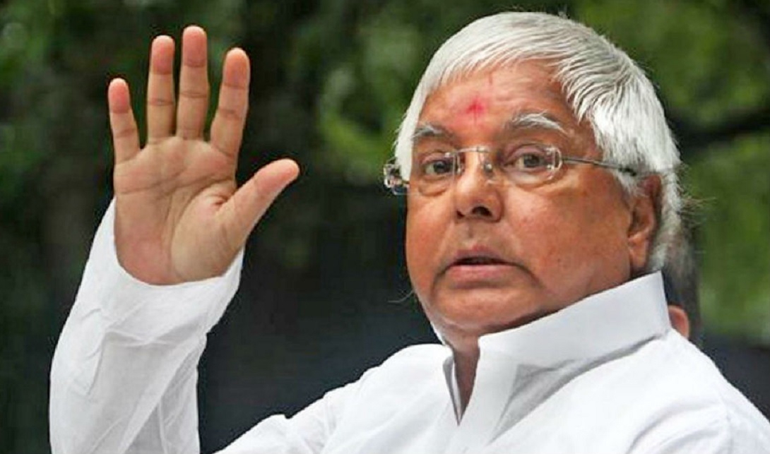रांची CBI