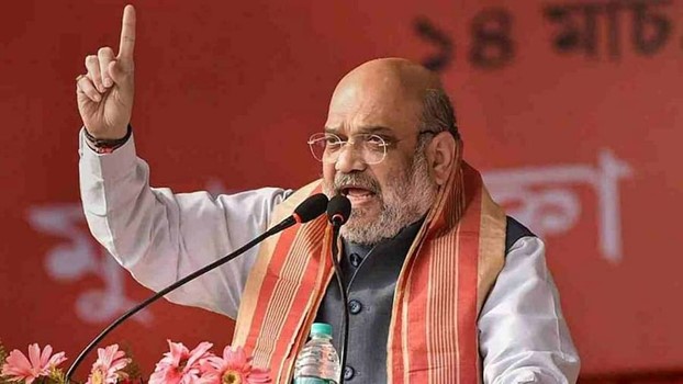 समाजवादी पार्टी