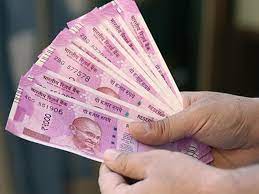 नौकरीपेशा लोगों