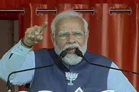 UP Election