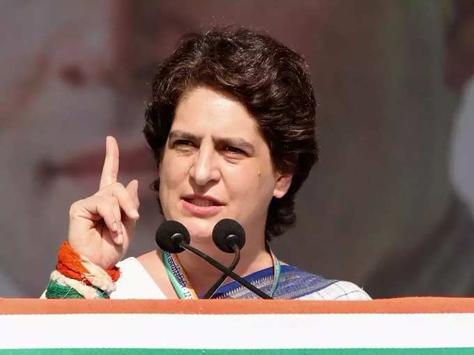 कांग्रेस महासचिव