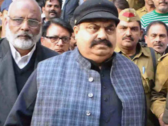 माफिया अतीक