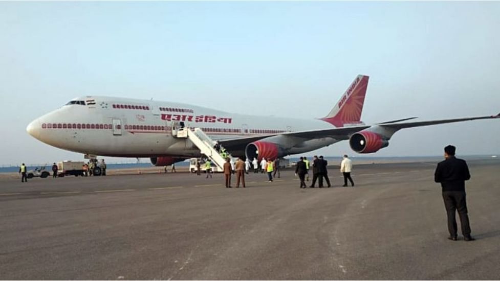 यूक्रेन से