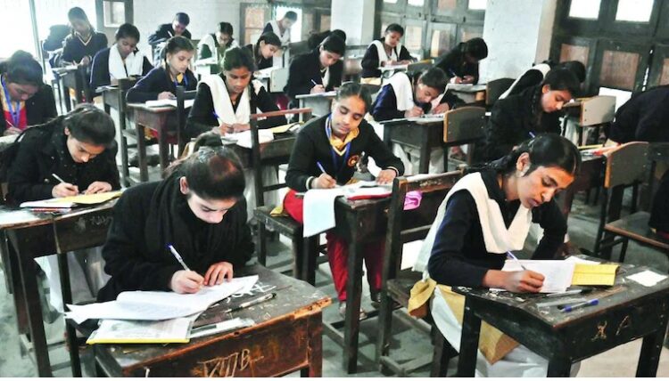 ऑफलाइन परीक्षाओं