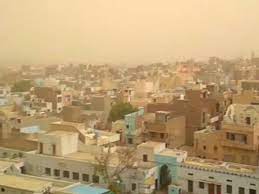 राजस्थान में