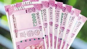 10000 रुपये