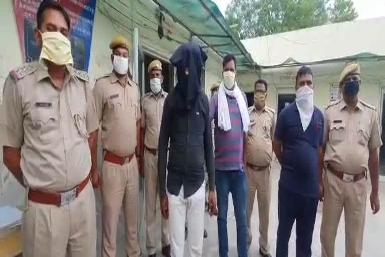 अजमेर में