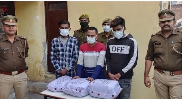आगरा में