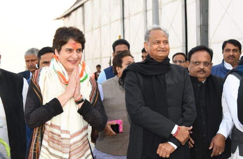 कांग्रेस महासचिव