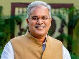 Chhattisgarh Budget