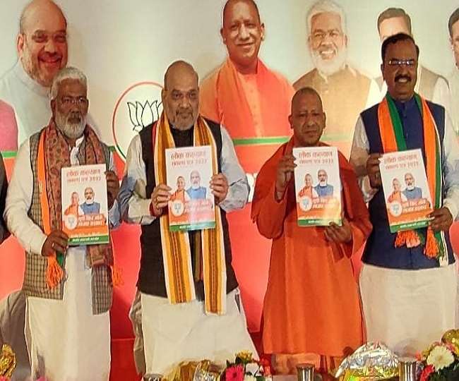 पांच राज्यों