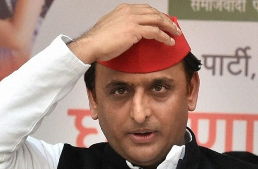 हार के