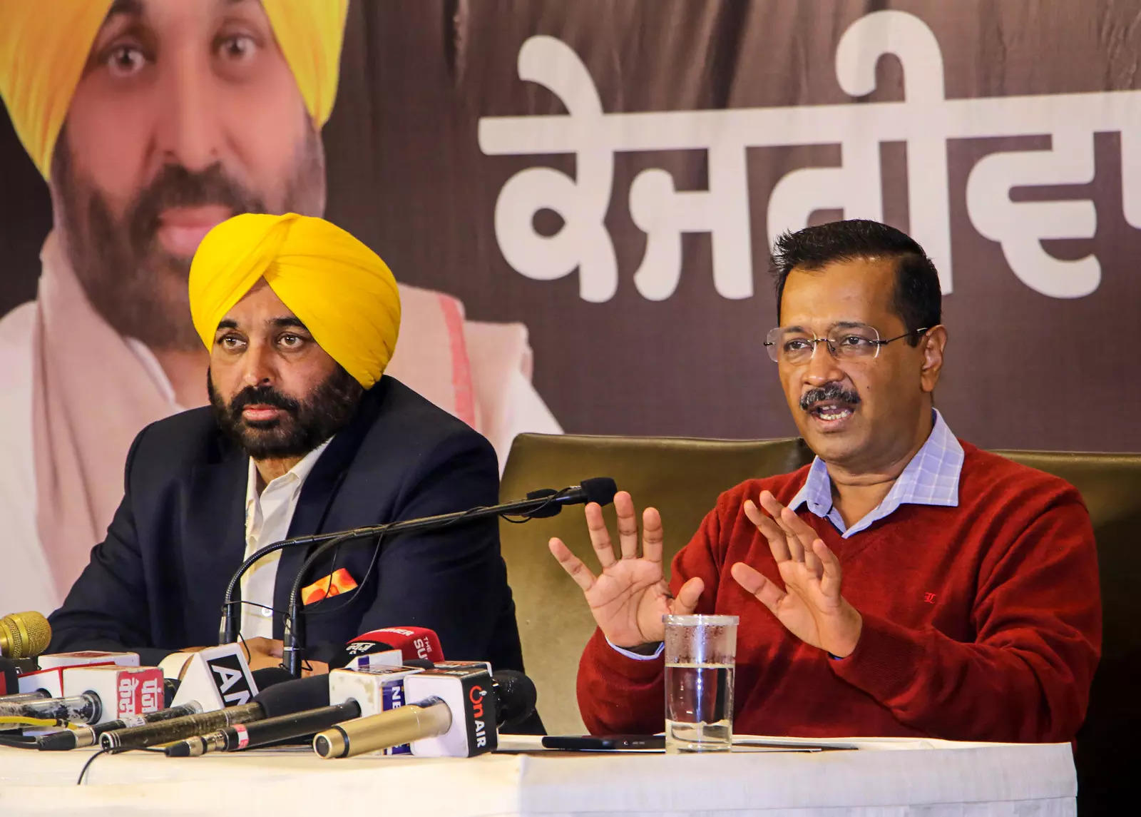 Punjab: आम