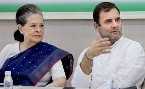 सोनिया गाँधी