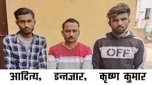 यूपी एसटीएफ