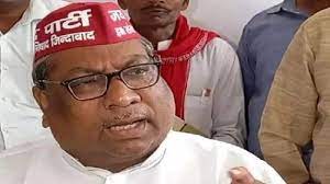 UP Chunav