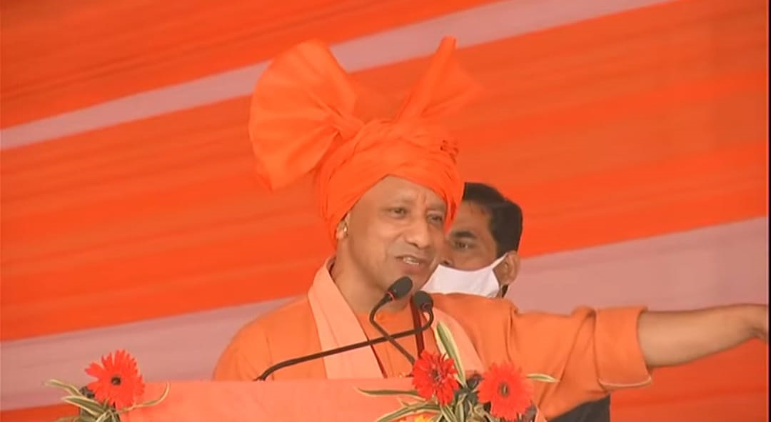 25 मार्च
