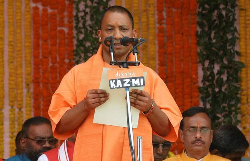 योगी आदित्यनाथ