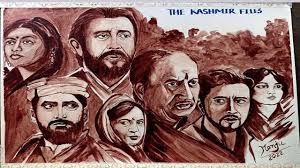 The kashmir