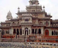 राजस्थान दिवस