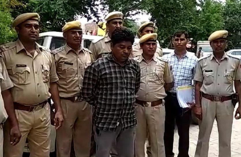 भरतपुर में