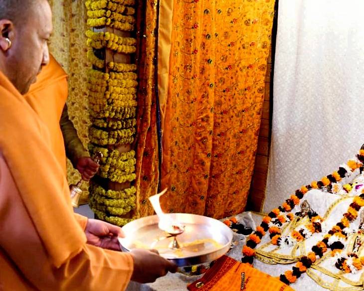 सीएम योगी