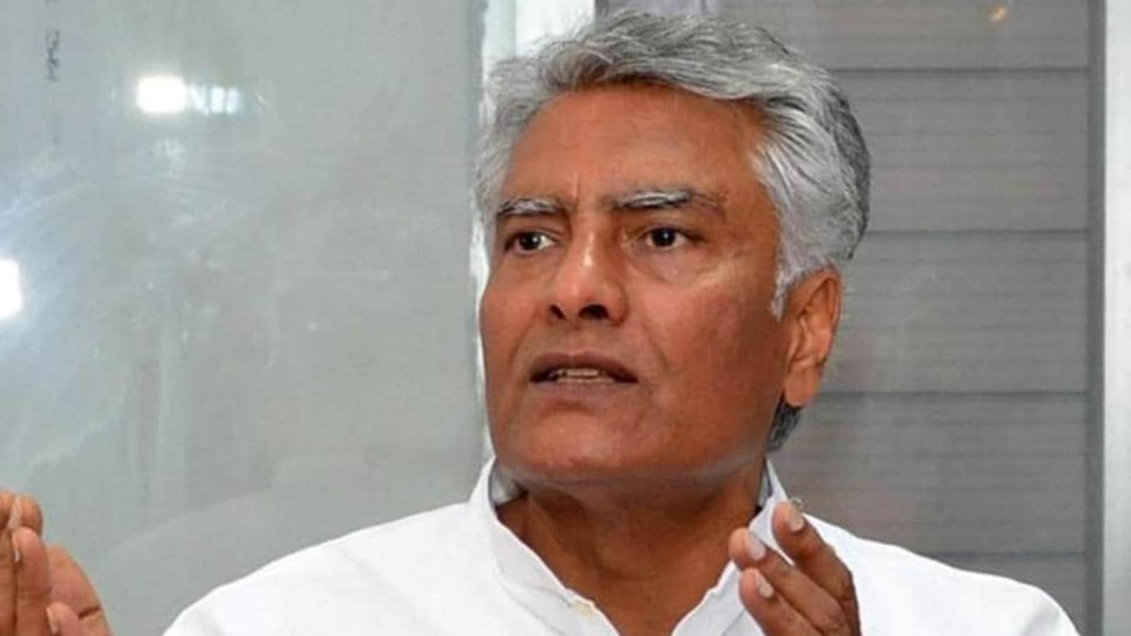 Punjab कांग्रेस