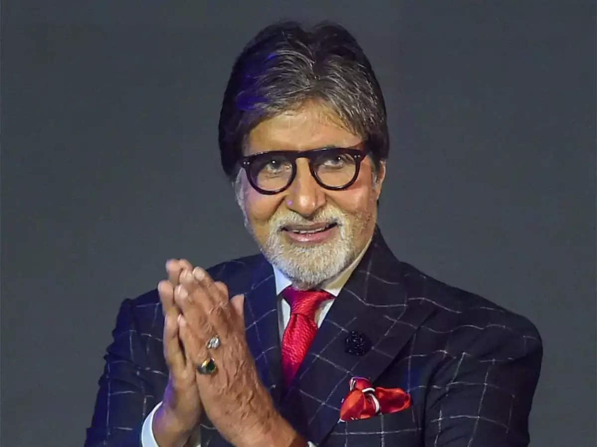अभिषेक बच्चन
