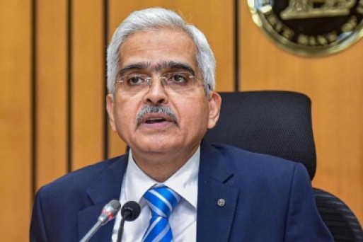 RBI का