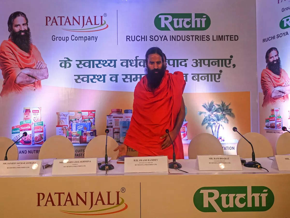 पतंजलि प्रमोटेड