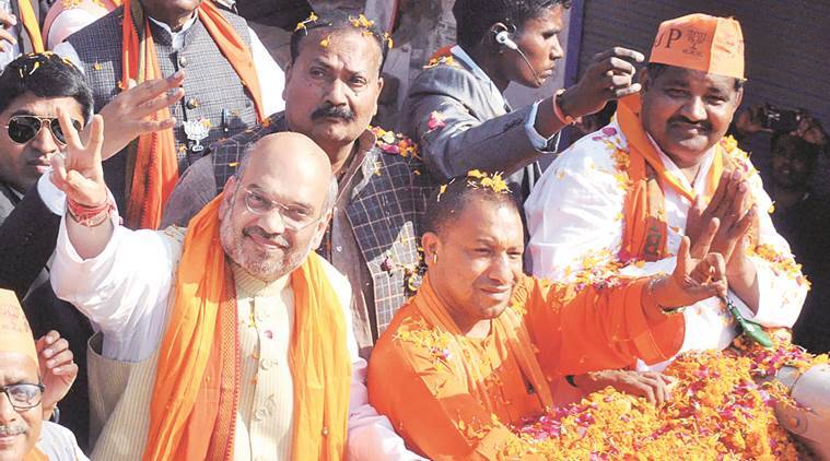 यूपी एमएलसी