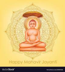Happy Mahavir