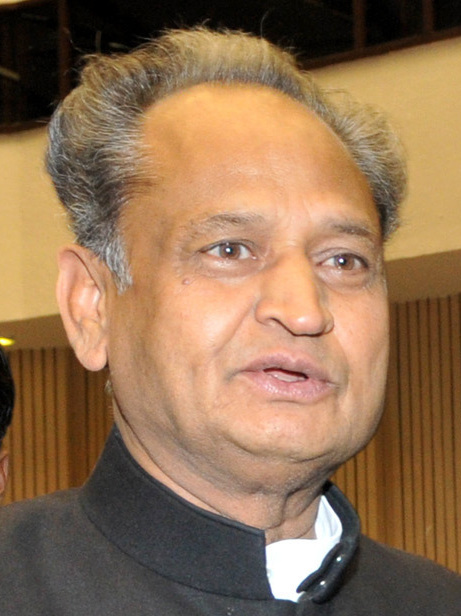 इलेक्टोरल बाॅण्ड