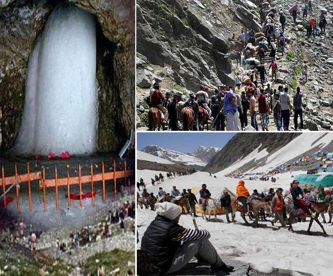 अमरनाथ यात्रा