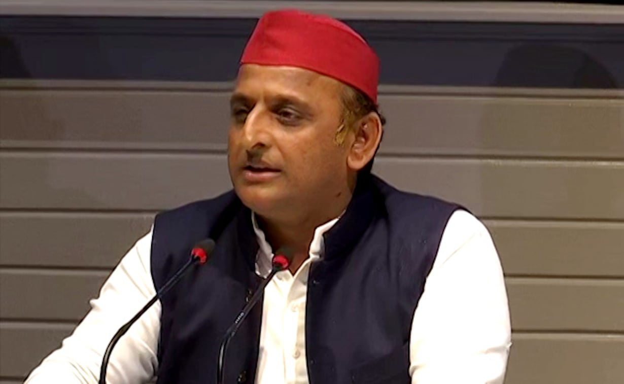 यूपी के
