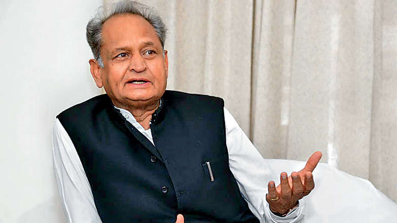 राजस्थान: