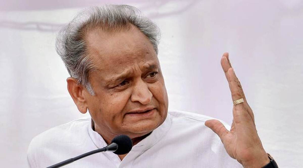 राजस्थान: