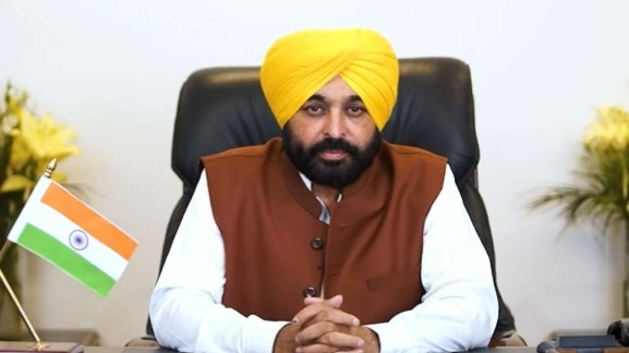 पंजाब में